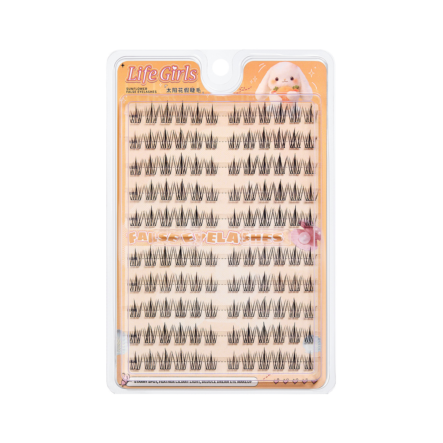 Mivlash ขนตาปลอม - ลุคธรรมชาติ (Natural) (Glue-free All-English Lash Beauty Tools) - Image 5